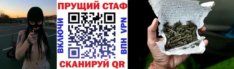 Купить наркотики сайты Бугуруслан МЕГА Меф Cocaine MDMA