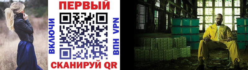 АМФ 98% Бугуруслан