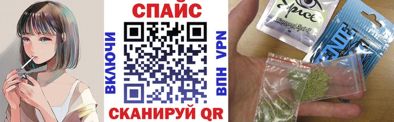 БУТИРАТ оксана  что такое наркотик  Бугуруслан 