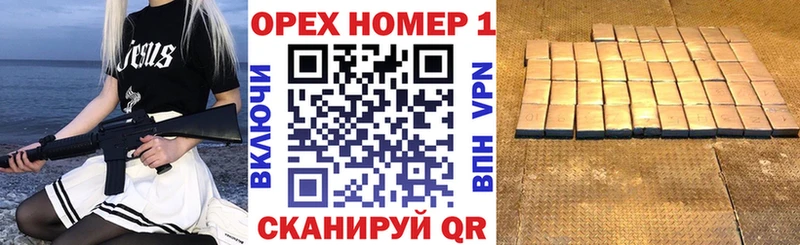 COCAIN Колумбийский Бугуруслан