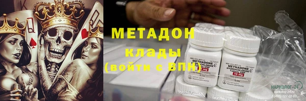 не бодяженный Переславль-Залесский