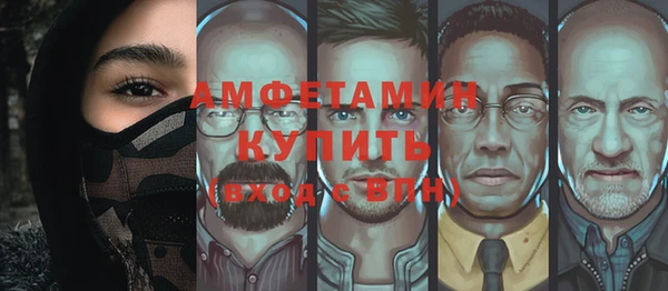 гашиш Покачи