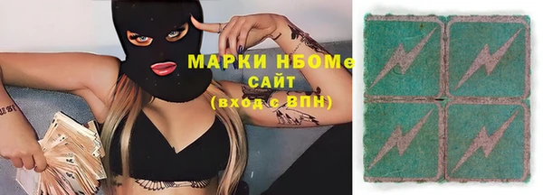 мескалин Пересвет