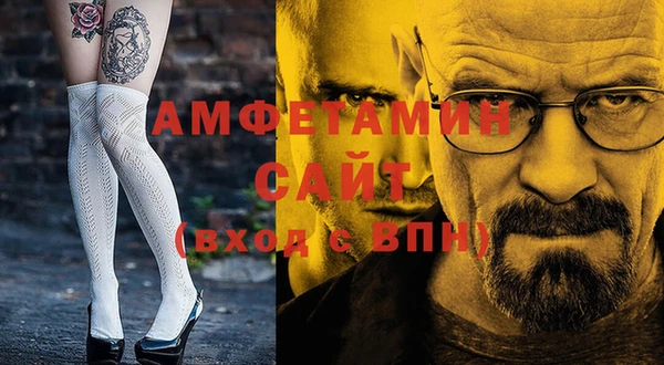 не бодяженный Переславль-Залесский