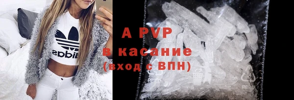 не бодяженный Переславль-Залесский