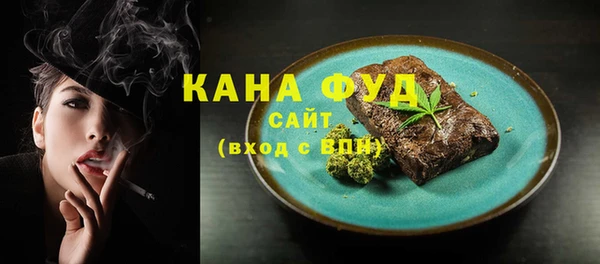 прущие крисы Покровск