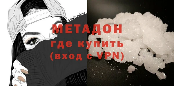 гашиш Покачи