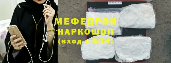 гидропоника Покров