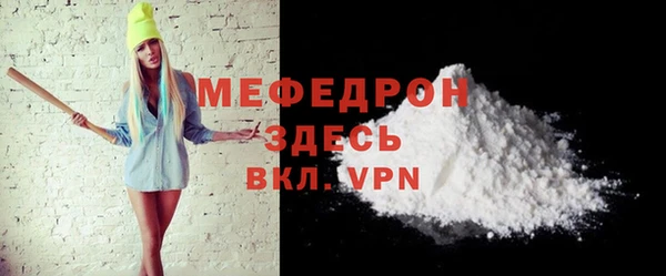 2c-b Пестово
