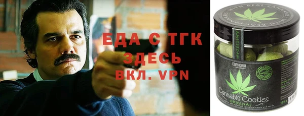 не бодяженный Переславль-Залесский