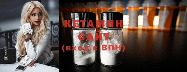 прущие крисы Покровск