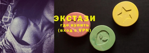 гидропоника Покров