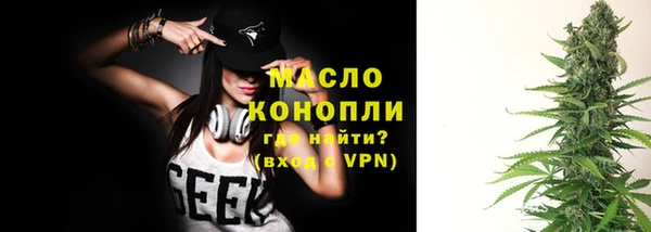 прущие крисы Покровск