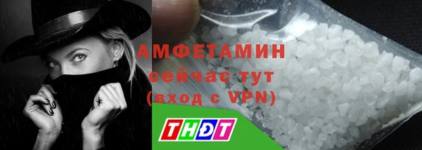 mdma Зерноград