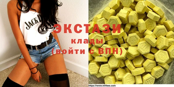 гидропоника Покров