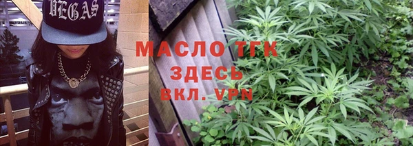 мескалин Пересвет