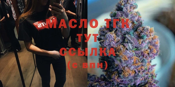 мескалин Пересвет