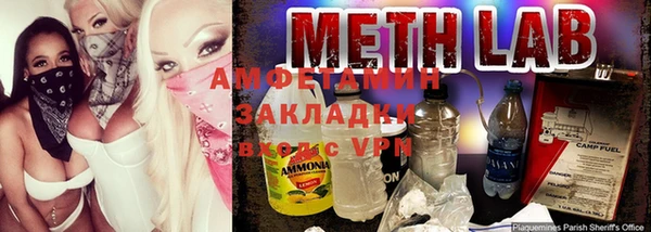 не бодяженный Переславль-Залесский