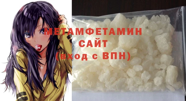 не бодяженный Переславль-Залесский