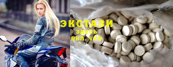 2c-b Пестово