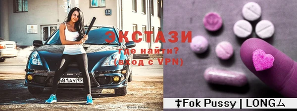мескалин Пересвет