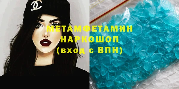 2c-b Пестово