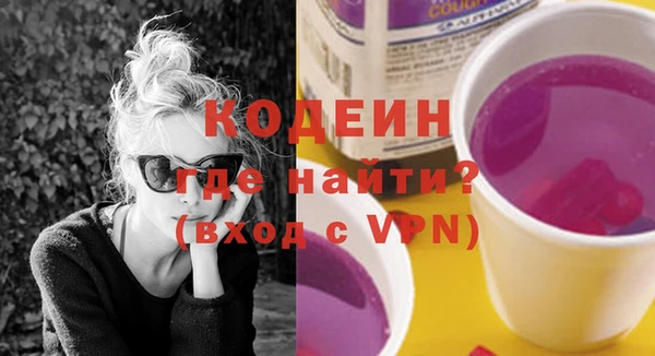 не бодяженный Переславль-Залесский