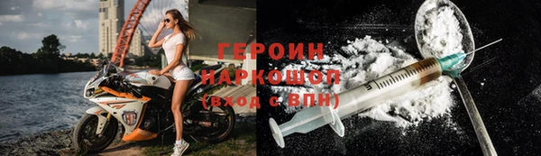 гидропоника Покров