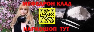 шишки Берёзовский