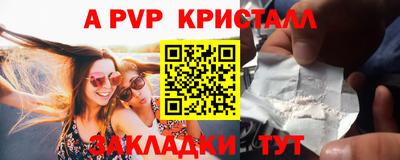 дмт Балашиха