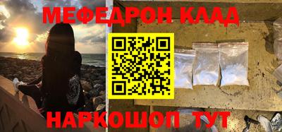 дмт Балашиха