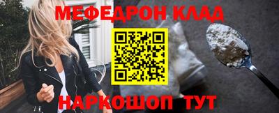 дмт Балашиха