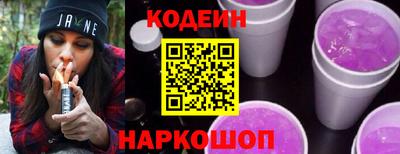 тгк Будённовск