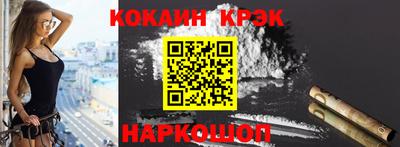 шишки Берёзовский