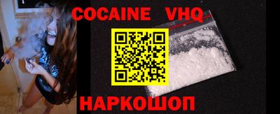индика Балаково