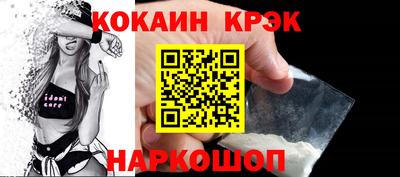 дмт Балашиха