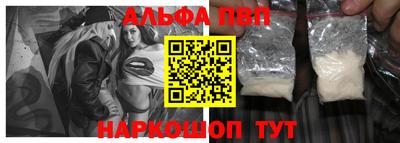 дмт Балашиха