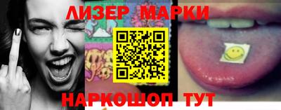 индика Балаково