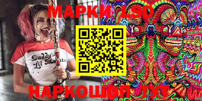 индика Балаково