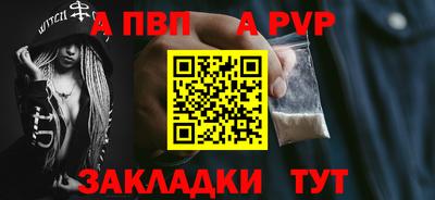 дмт Балашиха