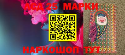индика Балаково