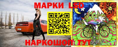 МДМА Балахна