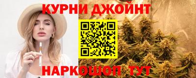 индика Балаково