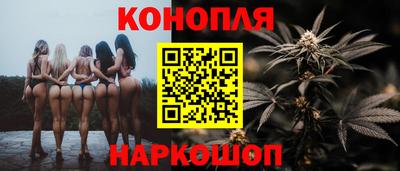 индика Балаково