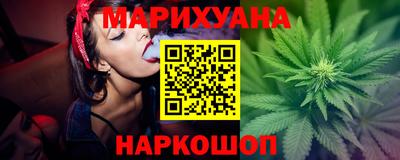 дмт Балашиха