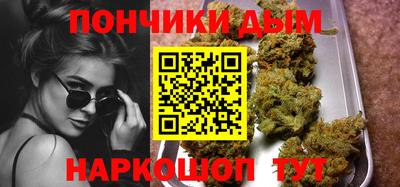 индика Балаково
