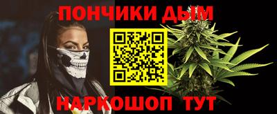 индика Балаково