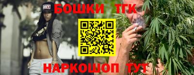 шишки Берёзовский