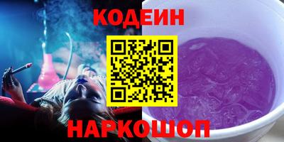 дмт Балашиха