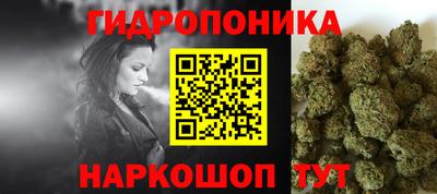 герыч Беслан